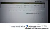 رنج روفر فيلار إس إي P400 موديل 2024 بطلاء أصلي وضمان حتى أكتوبر 2028!